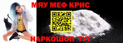 дживик Кимры