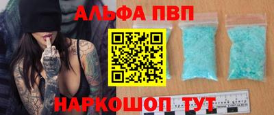 мдпв Кингисепп