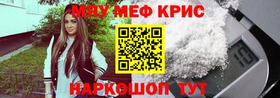 мдпв Кингисепп