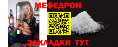 2c-b Коммунар