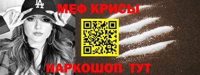 mdpv Кинель