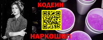 mdpv Кинель