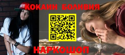 дживик Кимры