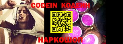 дживик Кимры