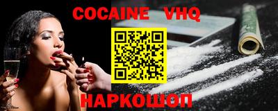 дживик Кимры