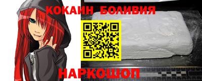 дживик Кимры