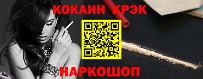 дживик Кимры