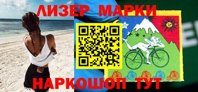 мдпв Кингисепп