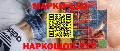 mdpv Кинель
