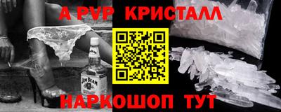 мдпв Кингисепп