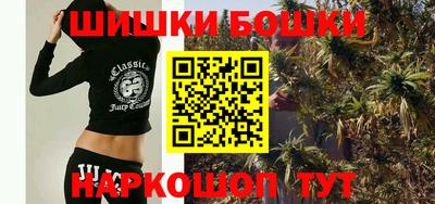 дживик Кимры