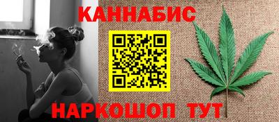 дживик Кимры