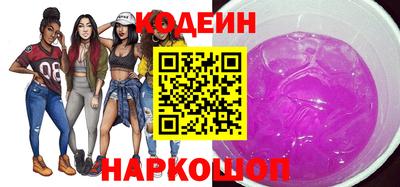 mdpv Кинель