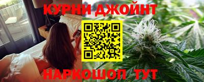 mdpv Кинель