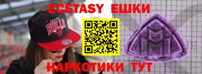 mdpv Кинель