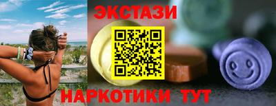 mdpv Кинель