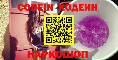 mdpv Кинель