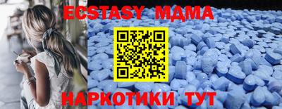 дживик Кимры