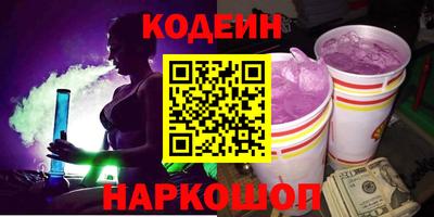 mdpv Кинель