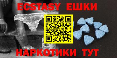 mdpv Кинель