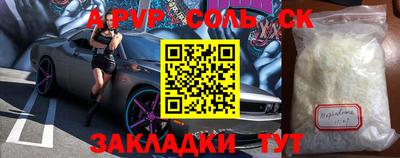 дживик Кимры