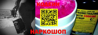 mdpv Кинель