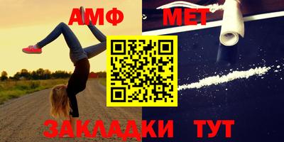мдпв Кингисепп
