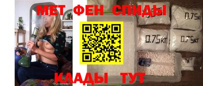 дживик Кимры
