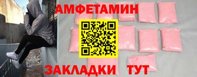 мдпв Кингисепп