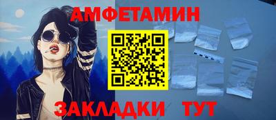mdpv Кинель