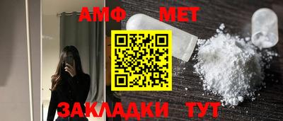 дживик Кимры