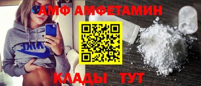 дживик Кимры