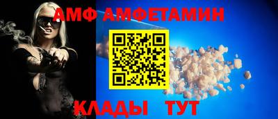 мдпв Кингисепп