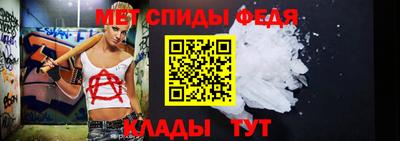 мдпв Кингисепп