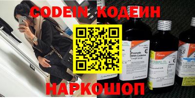 mdpv Кинель