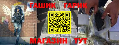 мдпв Кингисепп