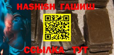 дживик Кимры