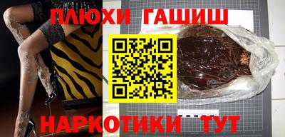 дживик Кимры