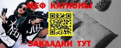 дживик Кимры