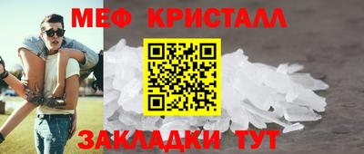 дживик Кимры